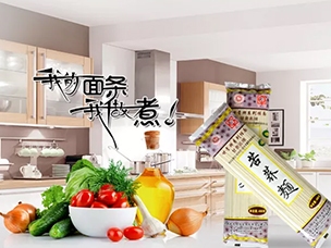 104屆春糖，相約成都